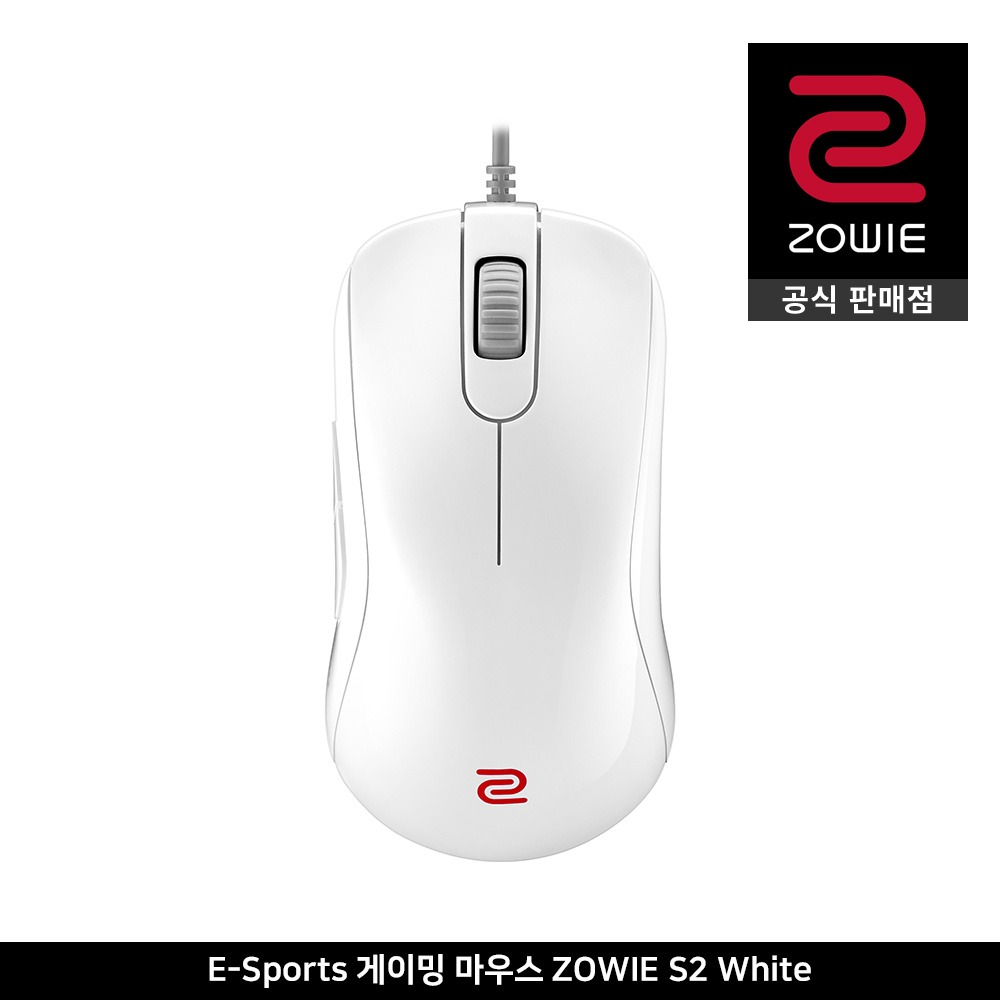 벤큐 조위 S2 화이트 에디션 게이밍 마우스 e-Sports 정품